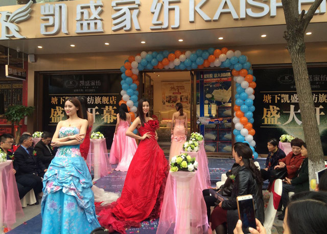 PʢҼŞʢb_(ki)I(y)𰲸߶˼Ҽw(yn)^