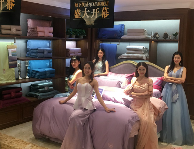 PʢҼŞʢb_(ki)I(y)𰲸߶˼Ҽw(yn)^