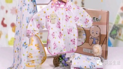 ԡ׌Čϴ˯,@ʲôҪ