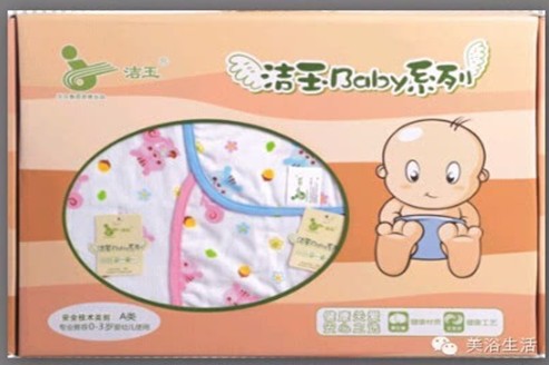 ԡ׌Čϴ˯,@ʲôҪ