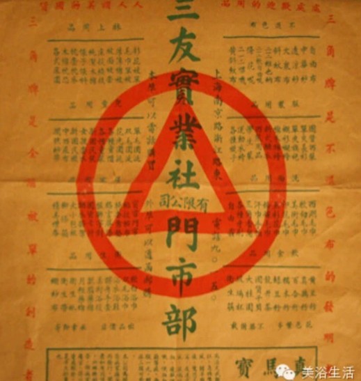 ԡһlëһ͹ˣһ(g)ƷӰһ(g)Ěvʷ