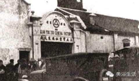 ԡһlëһ͹һ(g)ƷӰһ(g)Ěvʷ