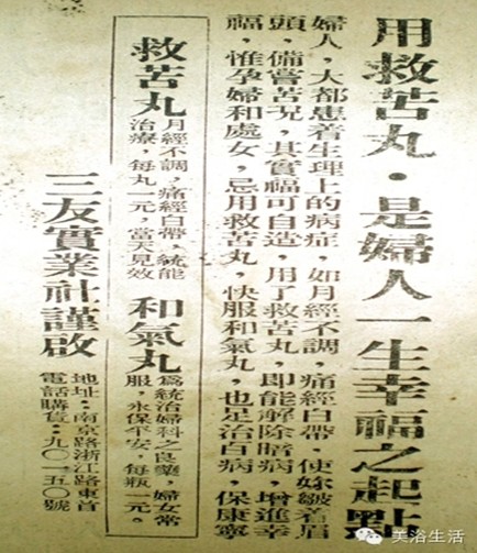 ԡһlëһ͹һ(g)ƷӰһ(g)Ěvʷ