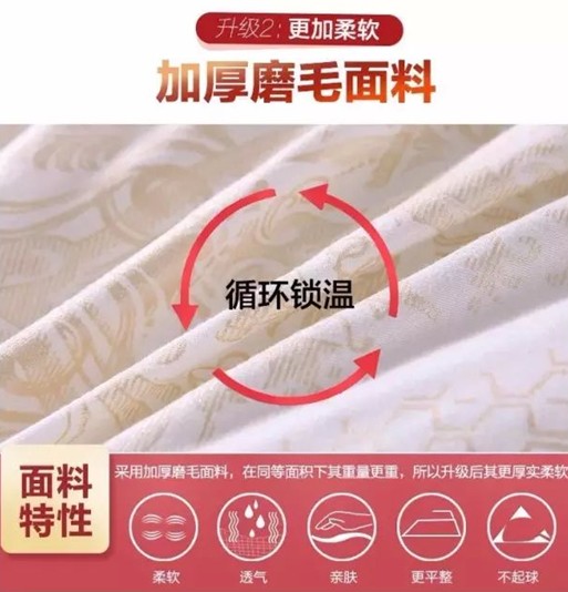 2017۲tҼһ؄eR˯Y