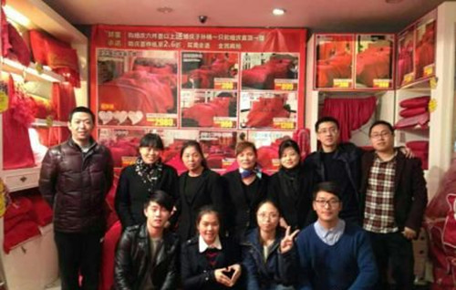 YеĺRҼ_(ti)ֱI(yng)F(tun)(du)