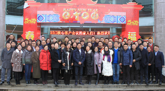 һδӛPʢҼ2017һȴ͑hAMĻ