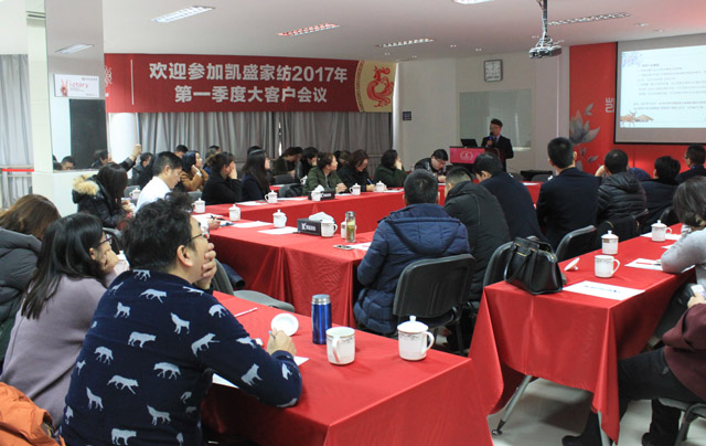 һδӛPʢҼ2017һȴ͑hAMĻ