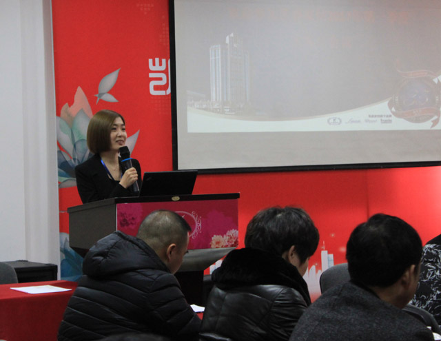 һδӛPʢҼ2017һȴ͑hAMĻ