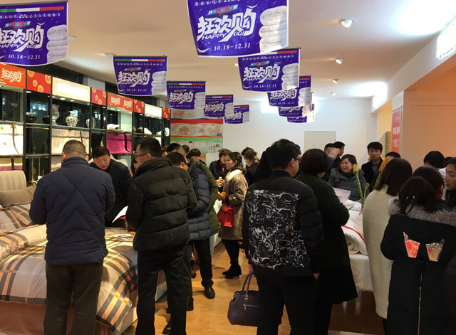 һδӛPʢҼ2017һȴ͑hAMĻ