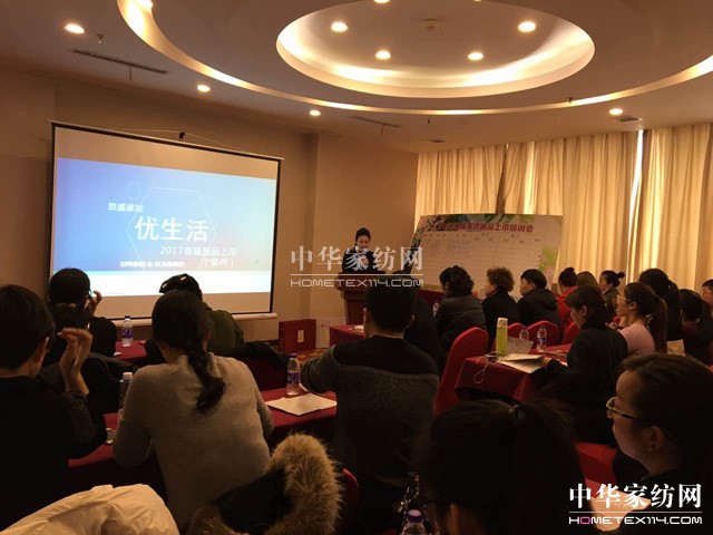 PʢҼ2017ƷȫѲӖһվڽʽ_Ļ