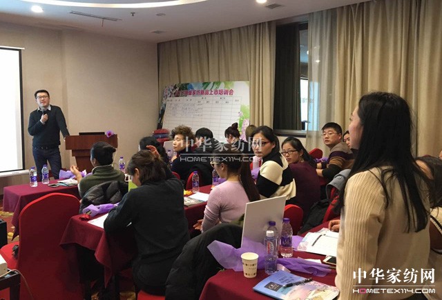 PʢҼ2017ƷȫѲӖһվڽʽ_Ļ