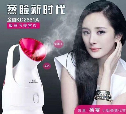 ˲g߆ҸеСM2017ڶYƷҾչ