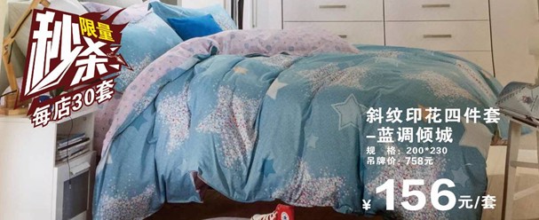 ĺ˻֮˽HOdotҼ