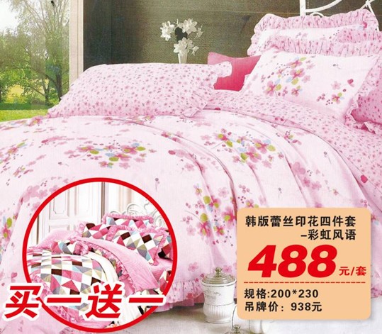 HOdotҼ˹(ji)uоMͣ