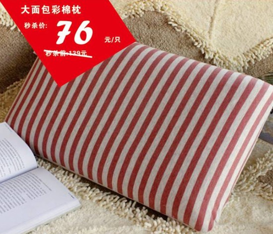 HOdotҼ˹(ji)uоMͣ