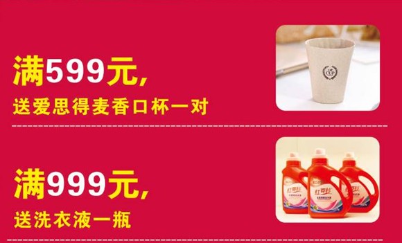 HOdotҼ˹(ji)uоMͣ