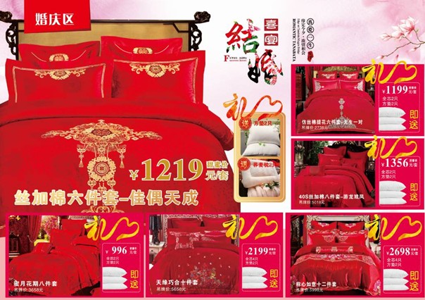 HOdotҼ˹(ji)uоMͣ