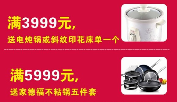 HOdotҼ˹(ji)uоMͣ