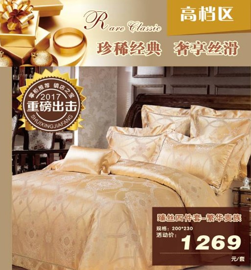 HOdotҼ˹(ji)uоMͣ