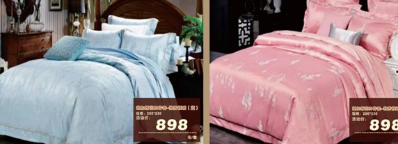 HOdotҼ˹(ji)uоMͣ