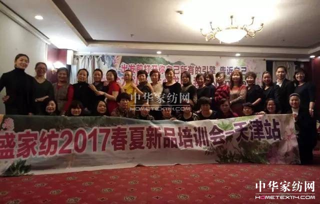 PʢҼӢRд輼ˇ܊