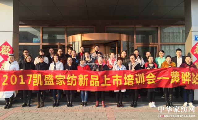 PʢҼӢƼS(mng)Ⱥt־ڎp