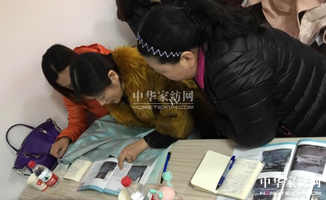 PʢҼӢƼSȺt־ڎp