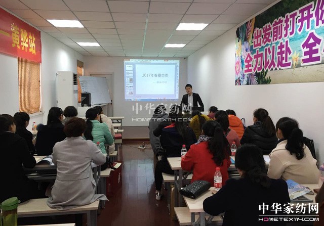 PʢҼӢƼSȺt־ڎp