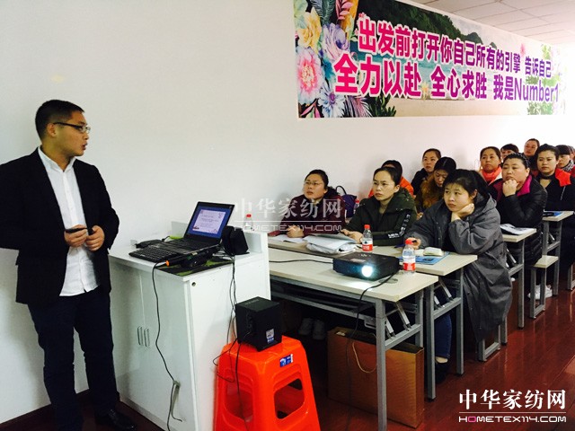 PʢҼӢƼSȺt־ڎp