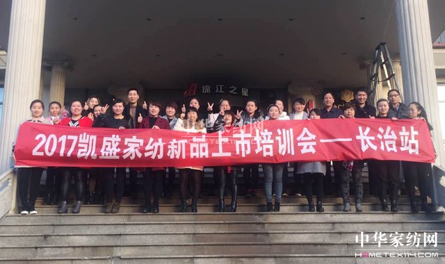 PʢҼȫ(gu)ѲӖ(xn)(hu)AM(mn)չǧʢ(hu)P(gun)עᳱ