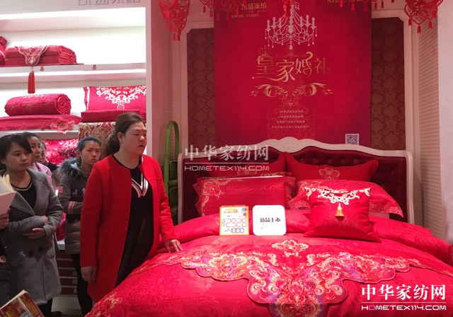 PʢҼȫѲӖ(xn)(hu)AMչ٣ǧʢ(hu)P(gun)עᳱ