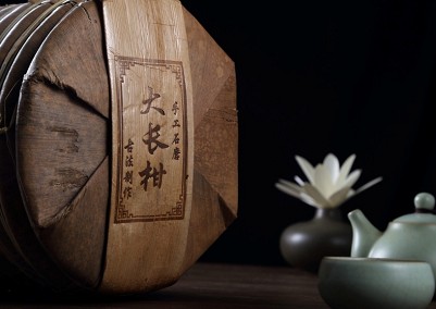 һһҪԊh(yun)ڶYƷҾչ