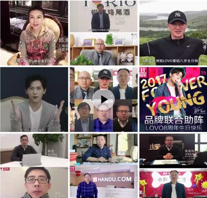 LOVOҼ۵ļҼƷc@(dng)낀(g)Ȧ