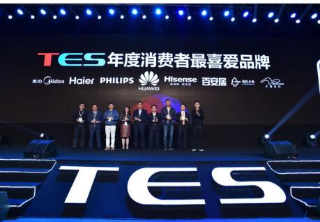 PKAġˮǼҼ@ʮʲô