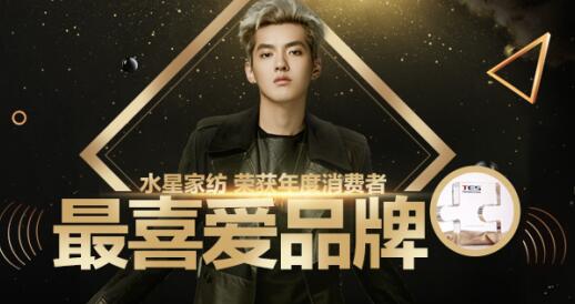 PKAˮǼҼ@ʮʲô