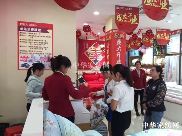 HOdotҼK̫}ꖵɵR_