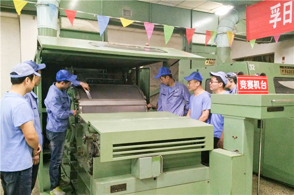 ռF(tun)Bm(x)ڰ_(ki)չI(y)ܸ(jng)ِ