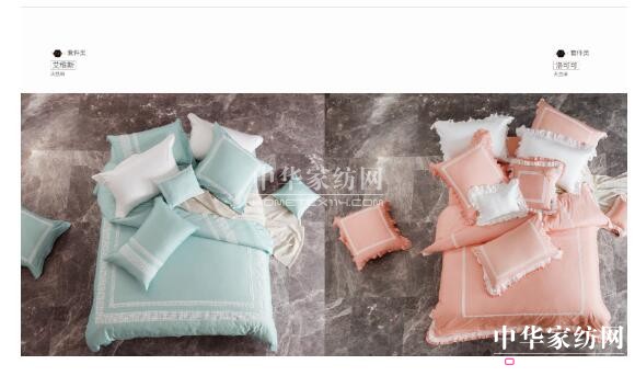 g2ӭΣC(j)pݼҼϲ۰l(f)(zhn)