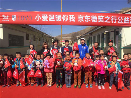 LOVOҼy|Wُ(gu)l(f)Сۜů(dng)΢Ц֮