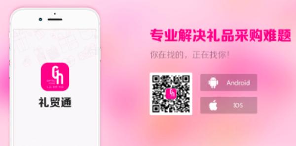 ڶYƷҾչʢĻȫ̸c࣡