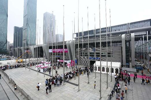 2017ڶYƷҾչʢ_Ļ_4Sُ