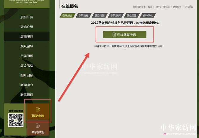 ^4(g)ҼИI(y)Сڴô