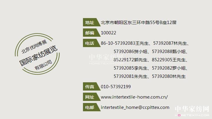 ^4(g)ҼИI(y)Сڴô