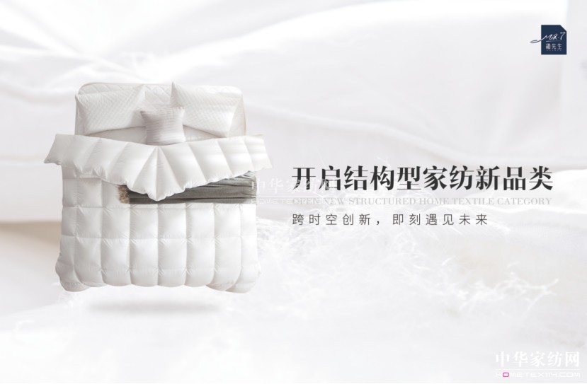 Mr.7ׄ(chung)Y(ji)(gu)ͼҼƷ(li)