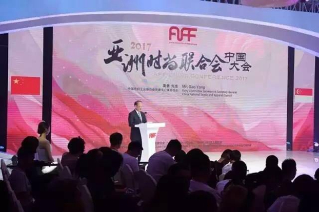 ˼ޕr¸߶ȡ2017ޕr(lin)ϕЇں_