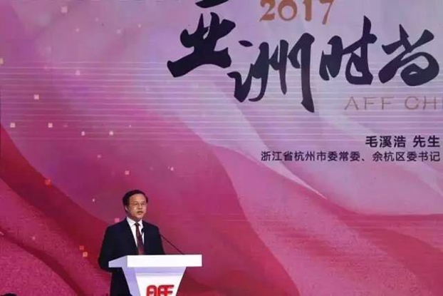 ģ˼ޕr¸߶ȡ2017ޕr(lin)ϕЇں_