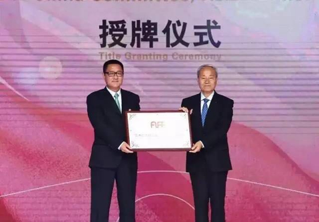 ˼ޕr¸߶ȡ2017ޕr(lin)ϕЇں_