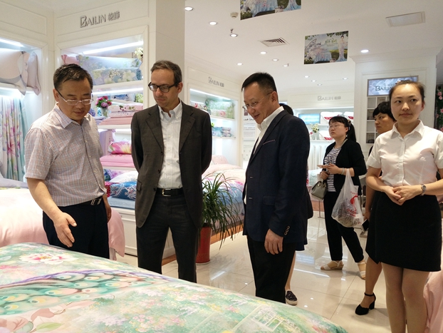 (gu)H(lin)ؕ(sh)L(zhng)Յ^캣T(mn)I(y)@^(q)