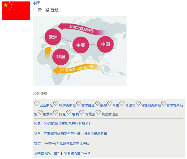 Aڡ˼ɣɭζo@ȦcٝҲҪcЇa(chn)I(y)D(zhun)