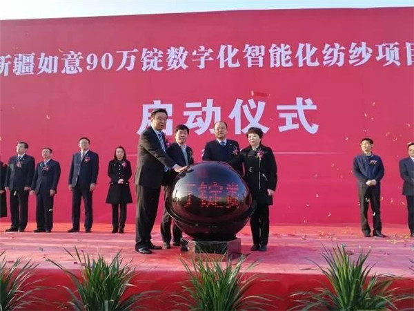 Aڡ˼ҡɣɭζo@(g)Ȧc(din)ٝҲҪcЇa(chn)I(y)D(zhun)ͣ